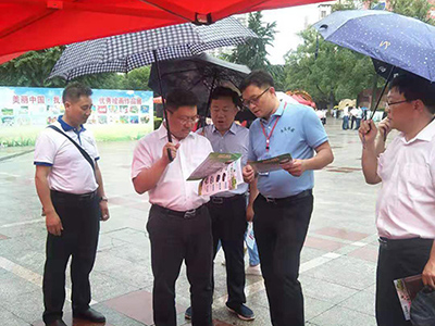 婁底市浩天環(huán)?？萍加邢薰?婁底危險(xiǎn)廢物經(jīng)營(yíng),環(huán)保技術(shù)開(kāi)發(fā)及咨詢推廣,環(huán)境設(shè)施建設(shè),危險(xiǎn)廢物運(yùn)營(yíng)管理