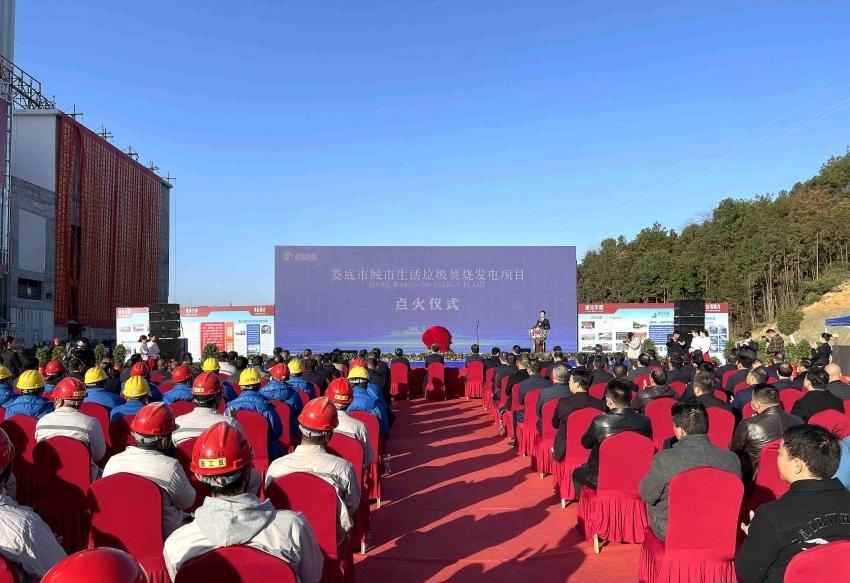 婁底市浩天環(huán)?？萍加邢薰?婁底危險廢物經(jīng)營,環(huán)保技術(shù)開發(fā)及咨詢推廣,環(huán)境設(shè)施建設(shè),危險廢物運營管理